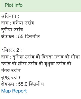 Plot info on Bhunaksha