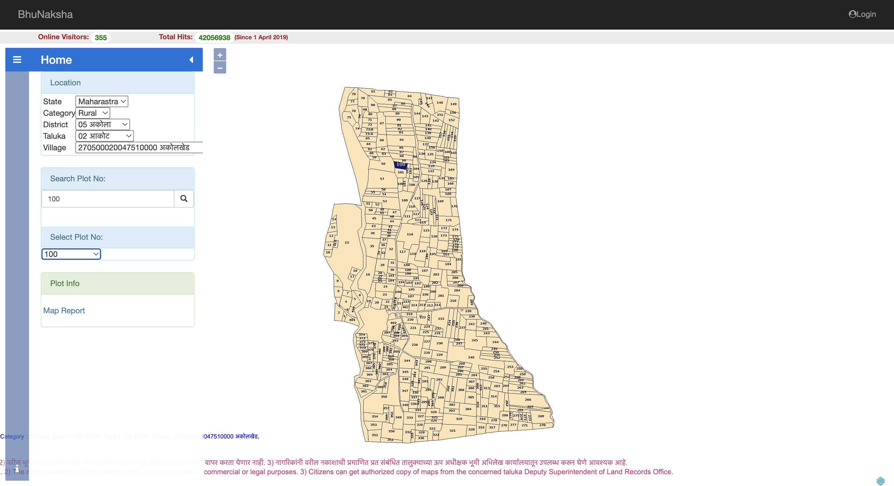 Select Rural on Mahabhunakasha Website