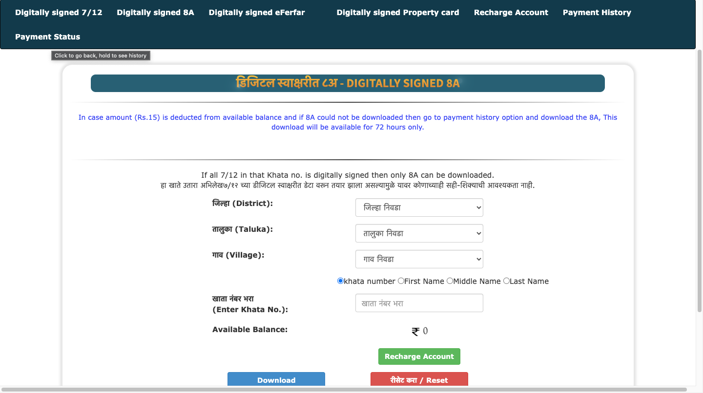 AAC Block Size: Advantages & Disadvantages