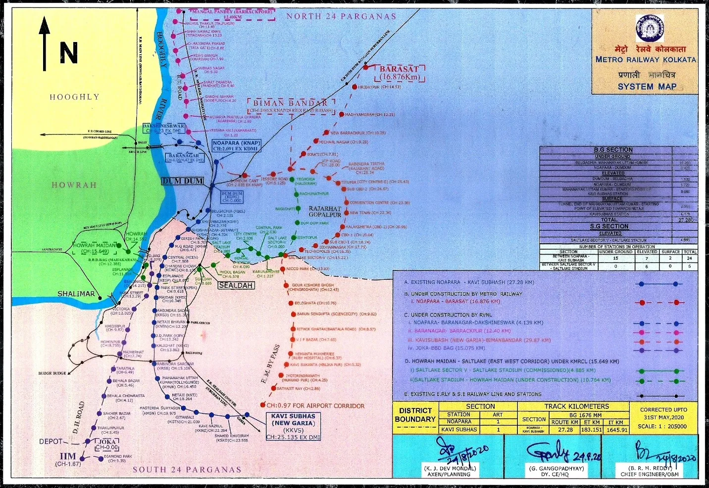 Kolkata Metro route, map, stations and latest updates