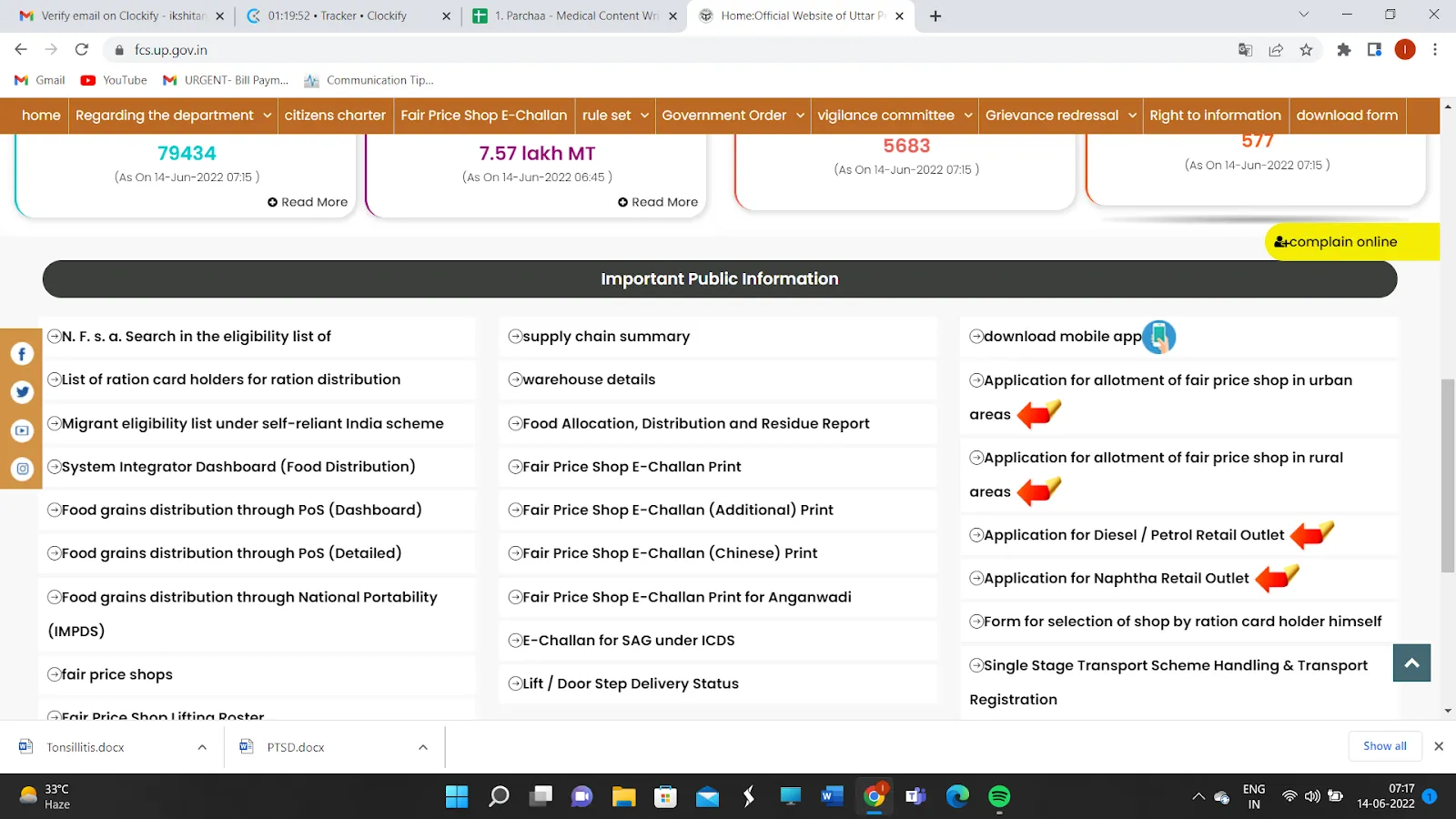 uttar pradesh ration card list all you need to know