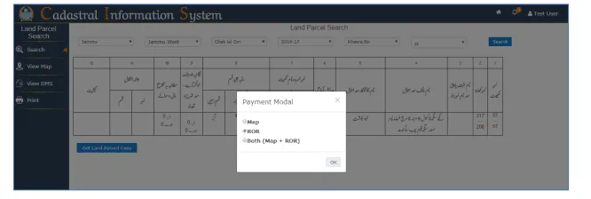 How to check Jammu and Kashmir land records online?