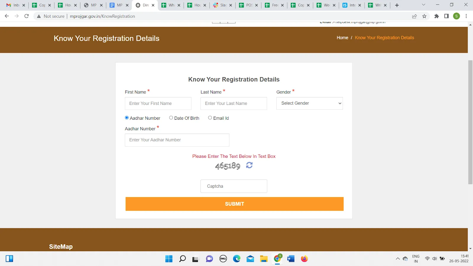 mp rojgar panjiyan online registration hi