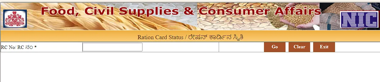 karnataka ration card everything you need to know