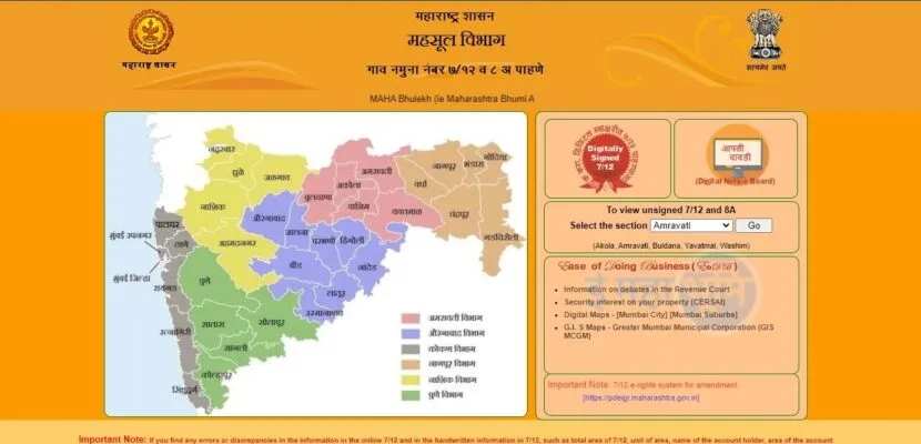 How to download Bhulekh document online in different states