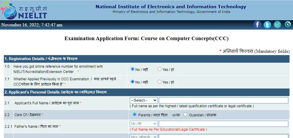 how to download ccc certificate