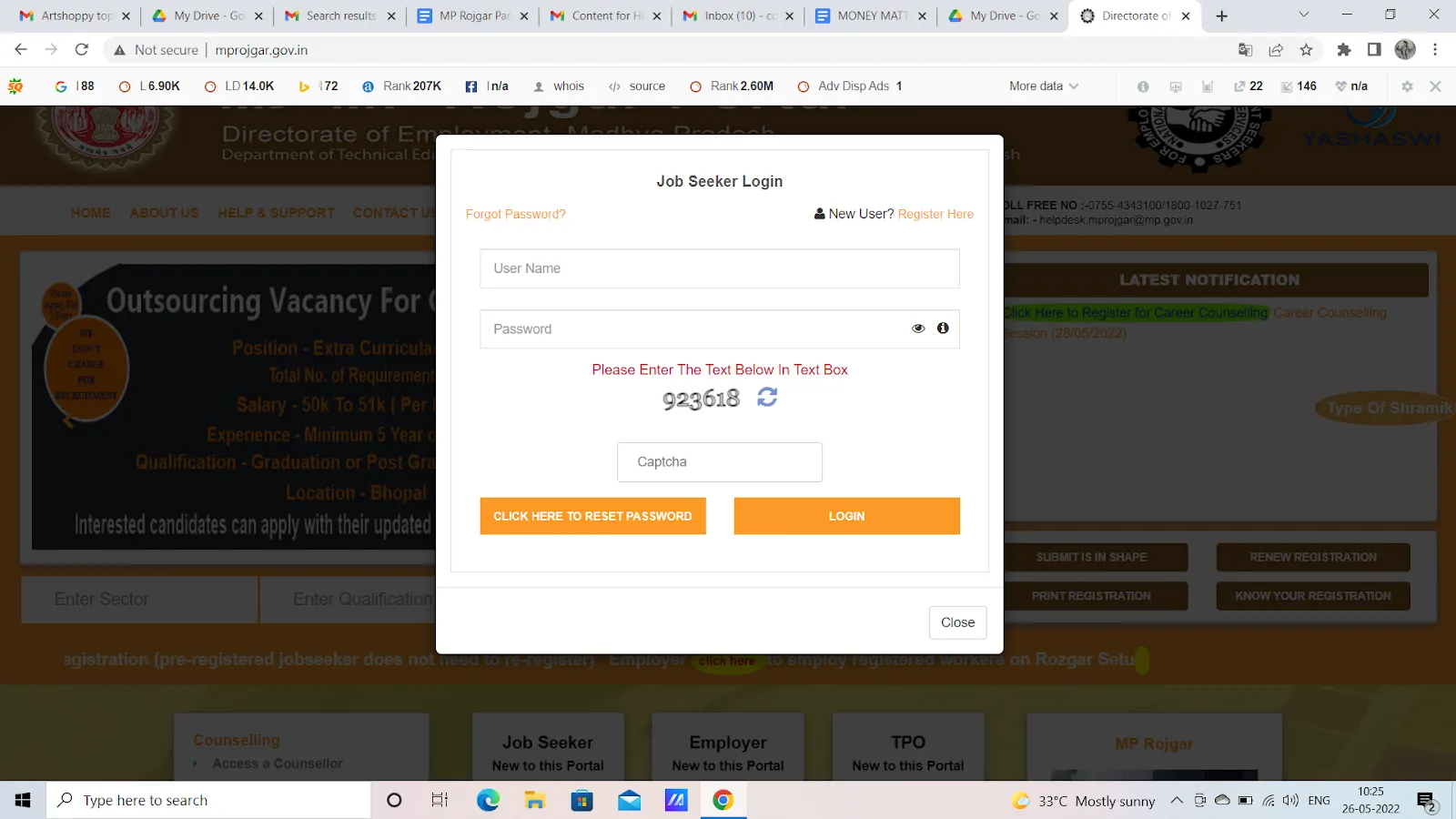 mp rojgar panjiyan online registration hi