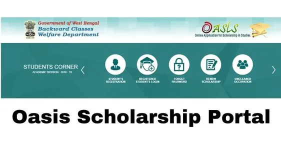 oasis scholarship