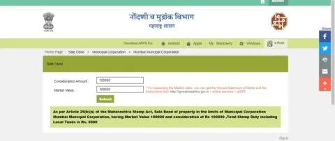 stamp duty calculator