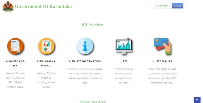 How to download Bhulekh document online in different states