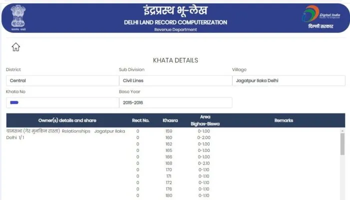 How to download Bhulekh document online in Delhi