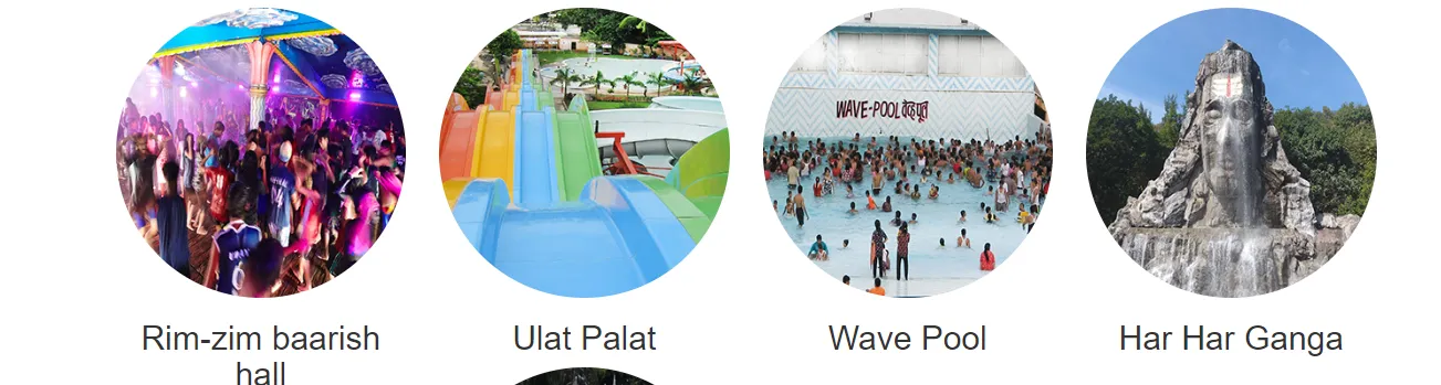 Suraj Water Park