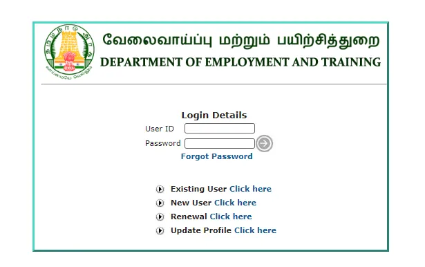 Tnvelaivaaippu: TN Employment Exchange Online Registration, Login, and Renewal