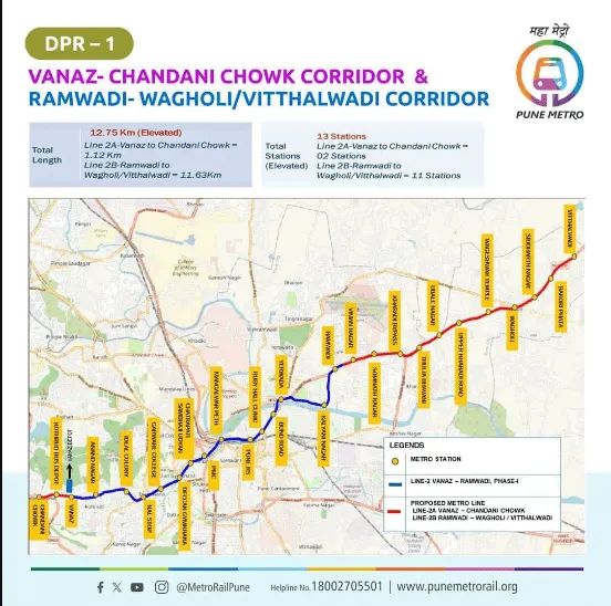 Pune Metro Phase-2 DPR