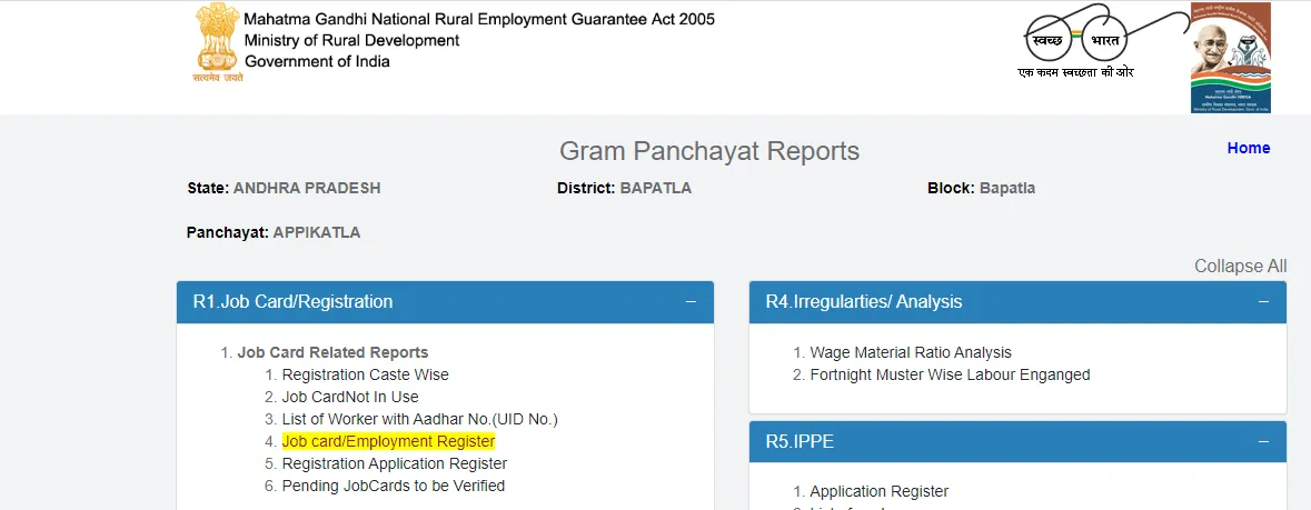 How to view and download NREGA job card list Andhra Pradesh?