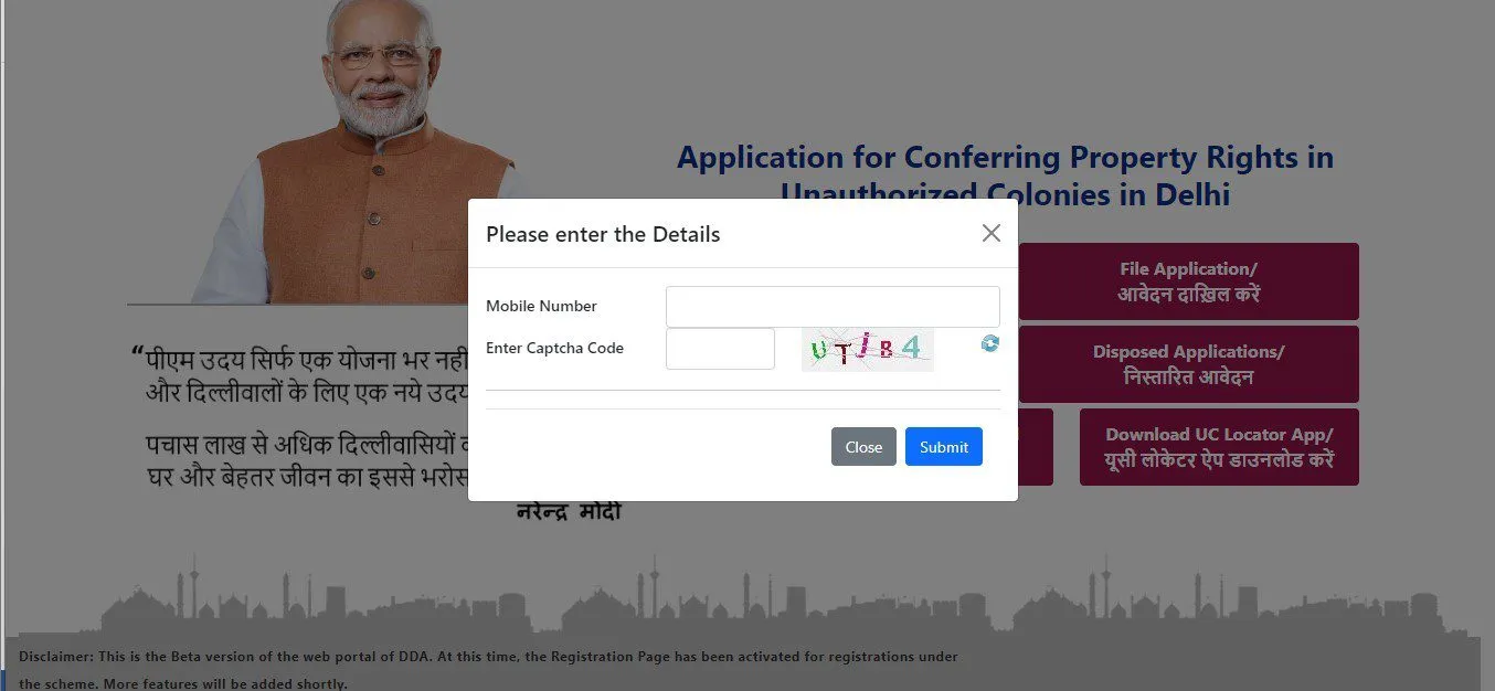 PM-UDAY Yojana: Registration, application, grievances