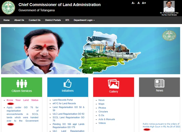 Webland AP login: All about the centralised land records management system in Andhra Pradesh