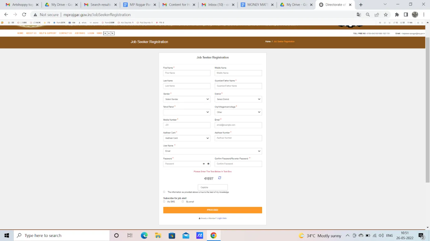 mp rojgar panjiyan online registration hi