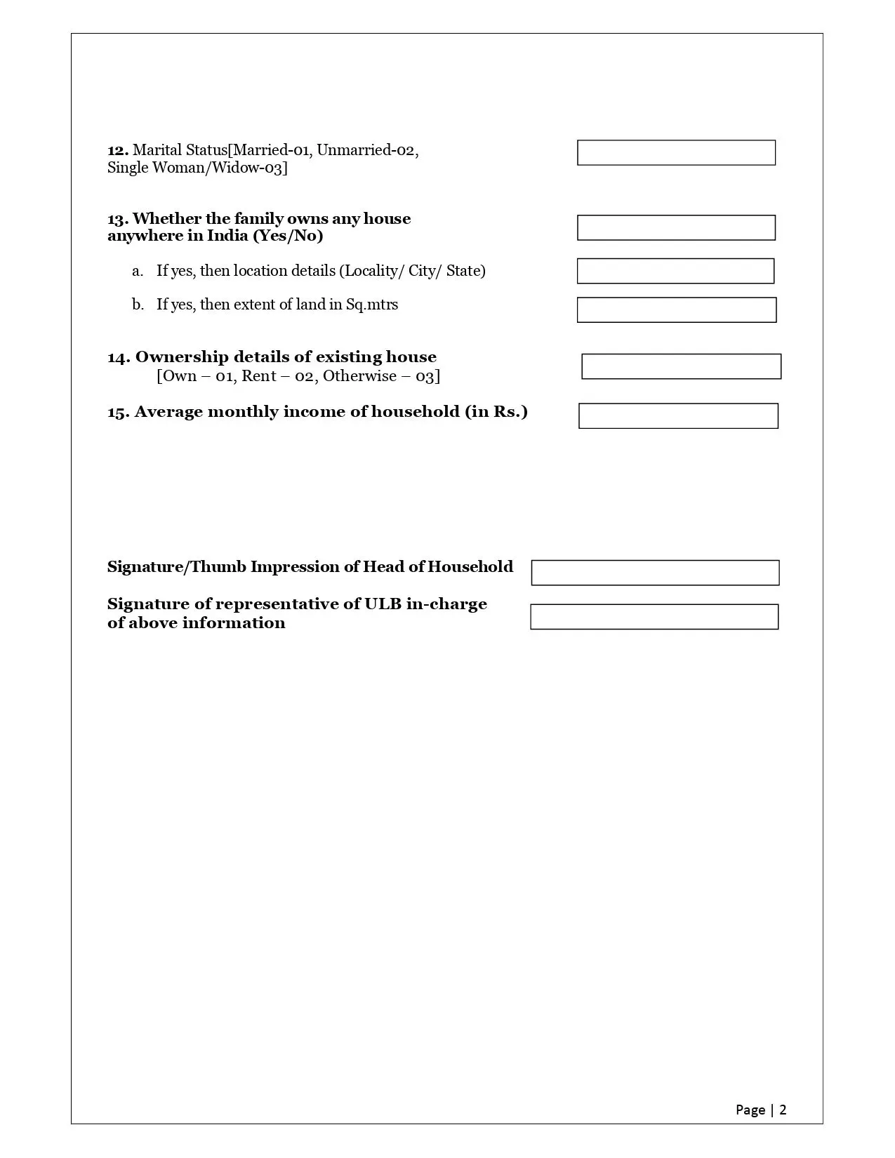 pmay pradhan mantri awas yojana online form hi