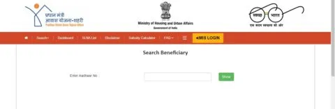 Search Beneficiary Rhreporting