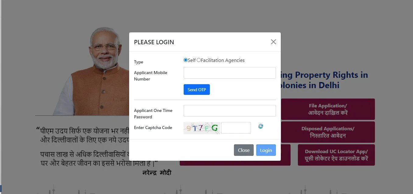 PM-UDAY Yojana: Registration, application, grievances