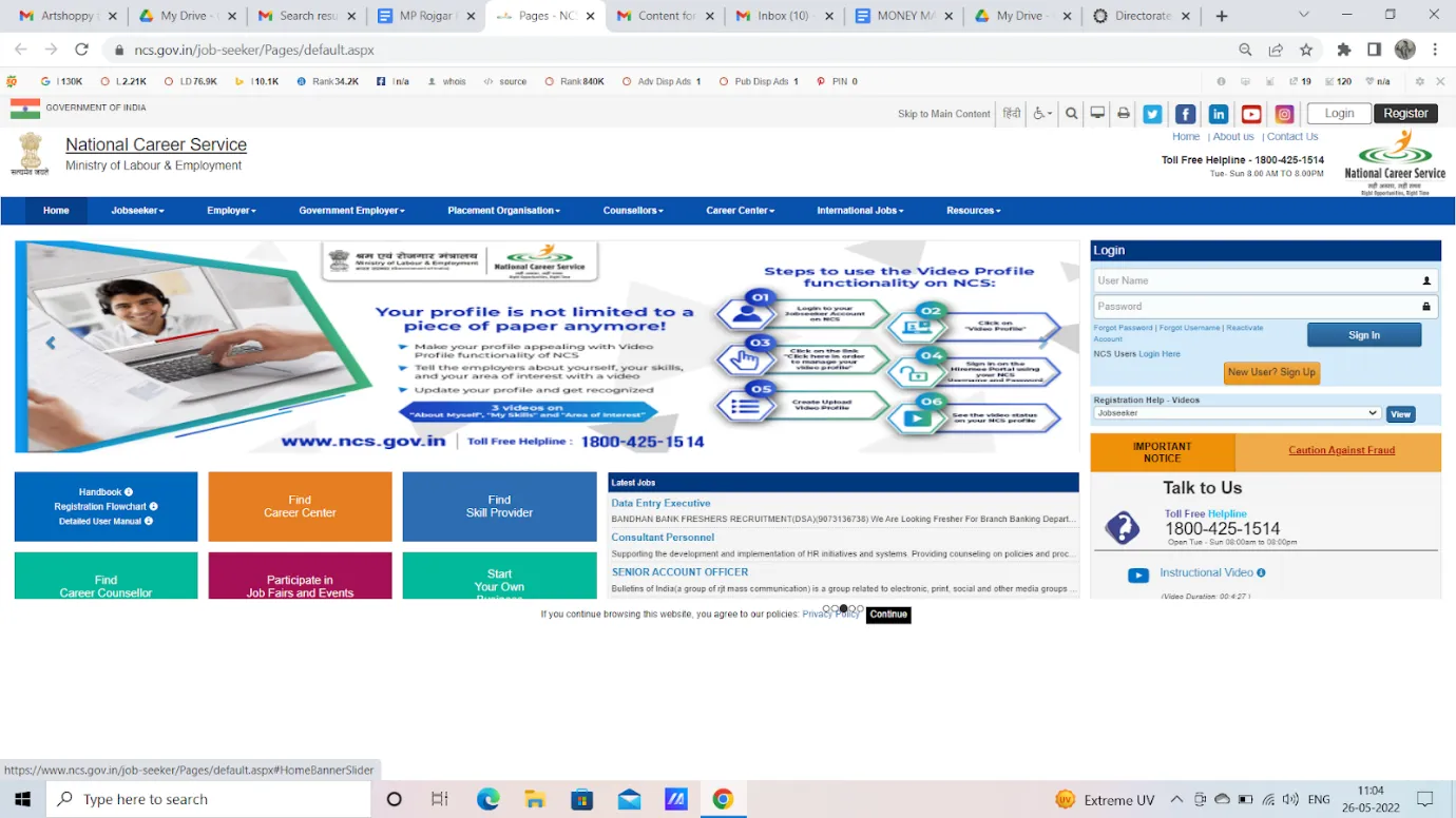 mp rojgar panjiyan online registration hi