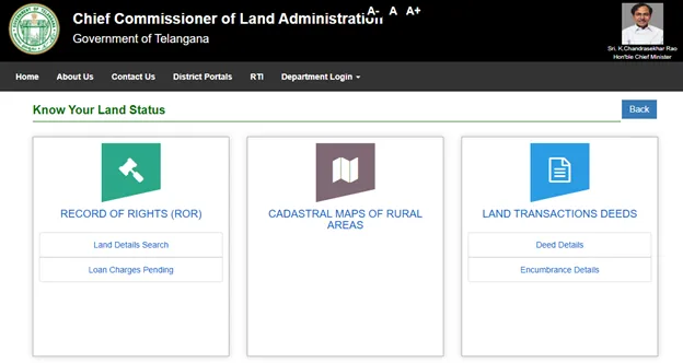 Webland AP login: All about the centralised land records management system in Andhra Pradesh