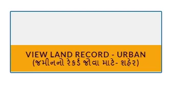 View Land Record - Urban