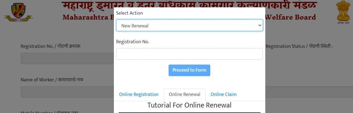 Mahabocw online registration: All about the Maharashtra BOCW Board