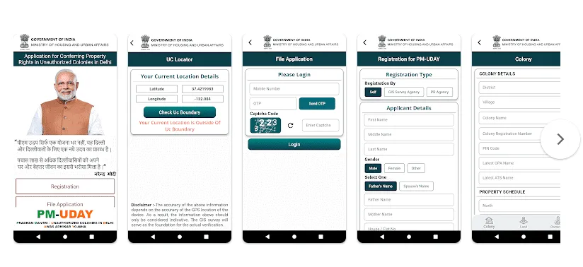 PM-UDAY Yojana: Registration, application, grievances