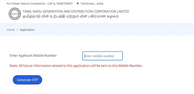 How to apply for new electricity connection in Tamil Nadu?