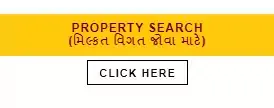 Property Search