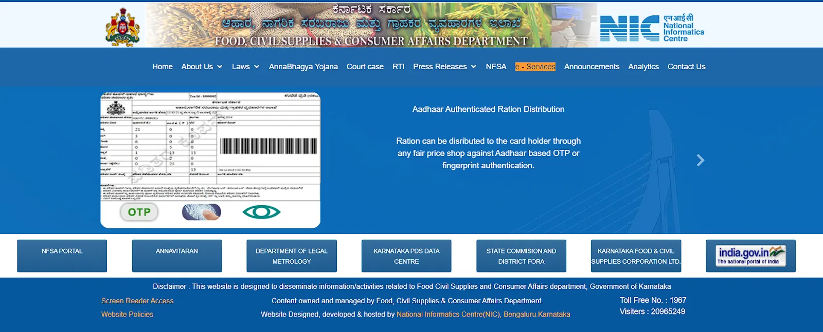 karnataka ration card everything you need to know